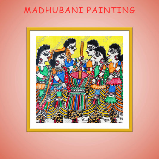 Mithila Marriage Ritual: Othangar