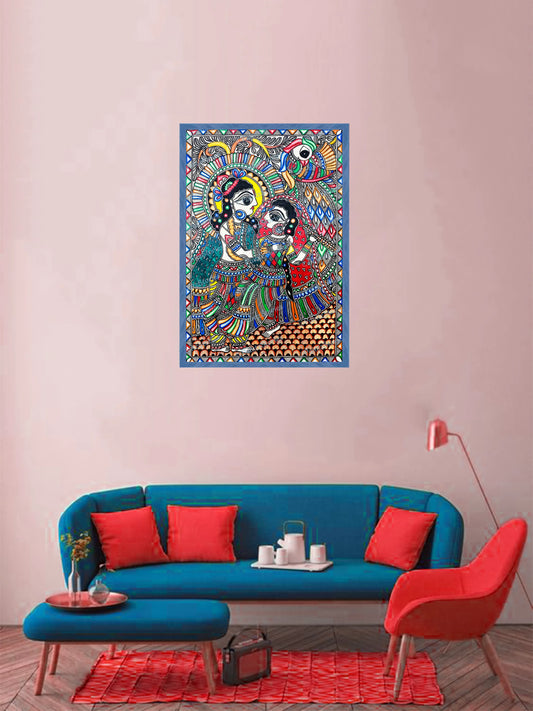 Krishna and Radha courtship (Premaalaap)