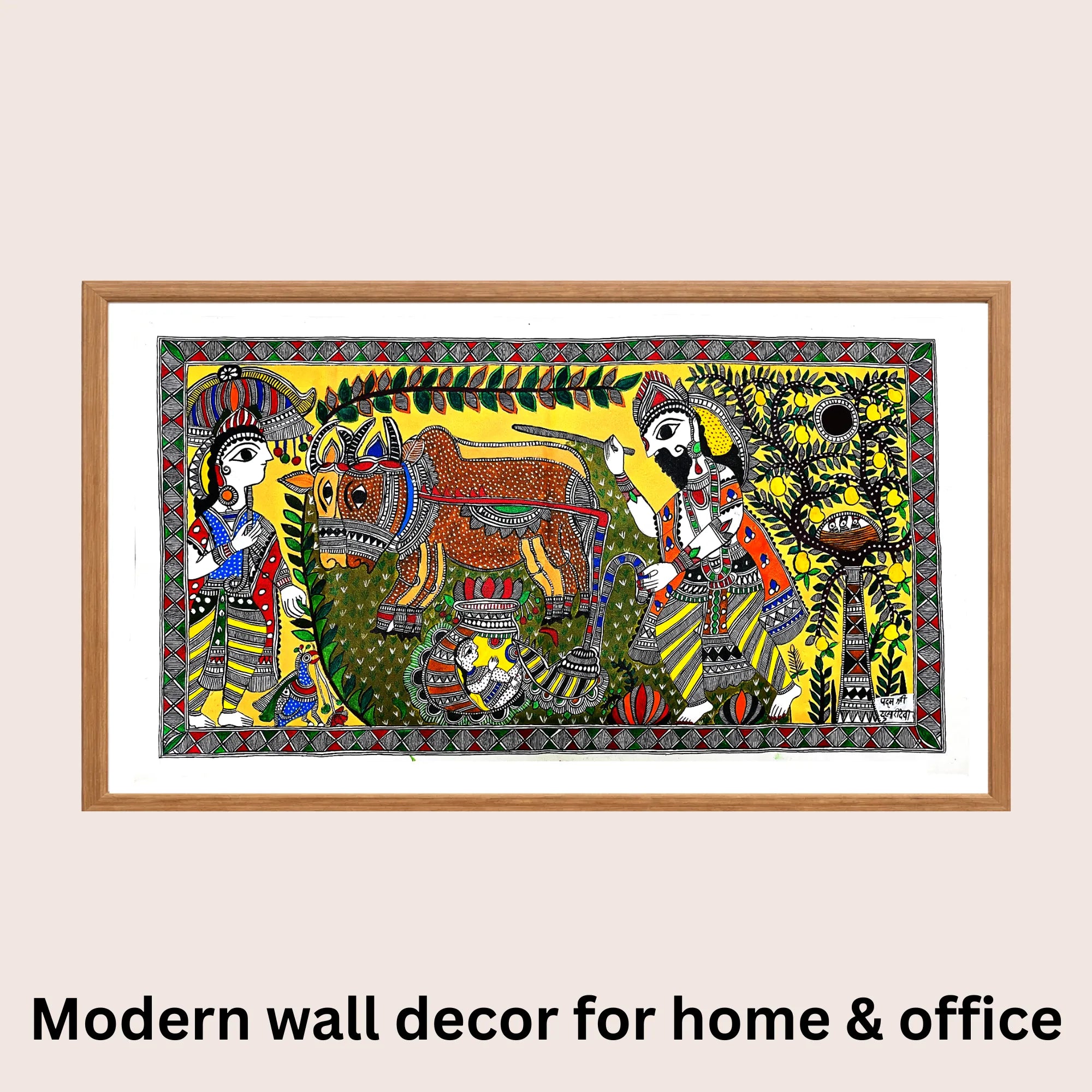 Birth of Sita Madhubani art in modern home decor