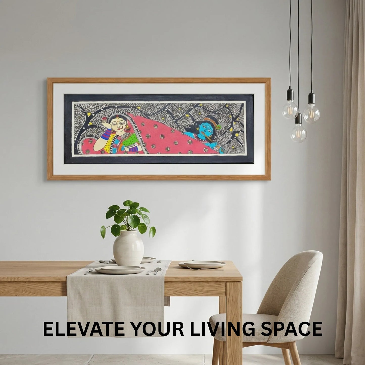 Krishna Flute Dance wall decor display