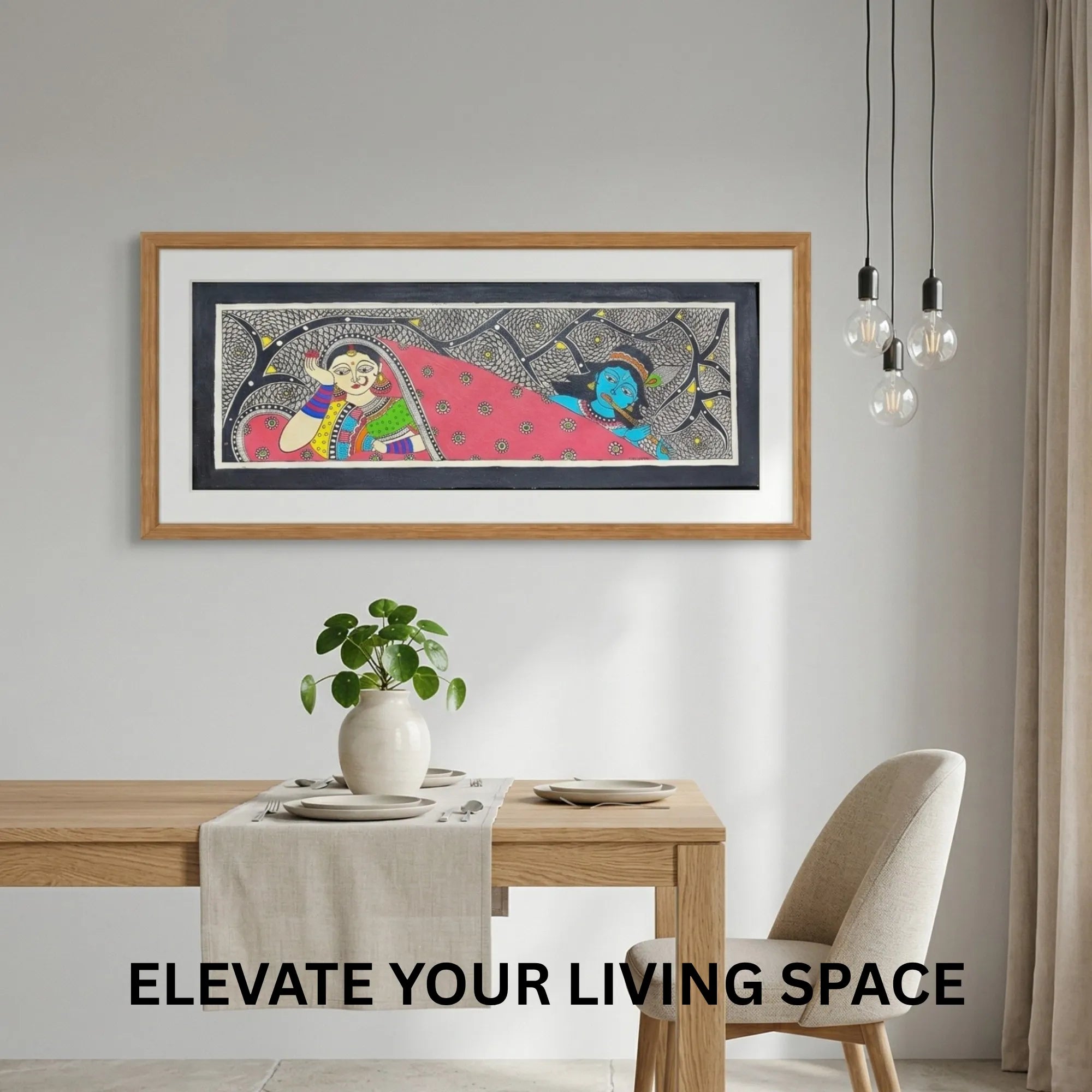 Krishna Flute Dance wall decor display