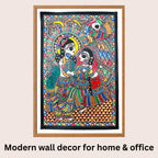 Krishna Radha Courtship Madhubani art in modern home decor