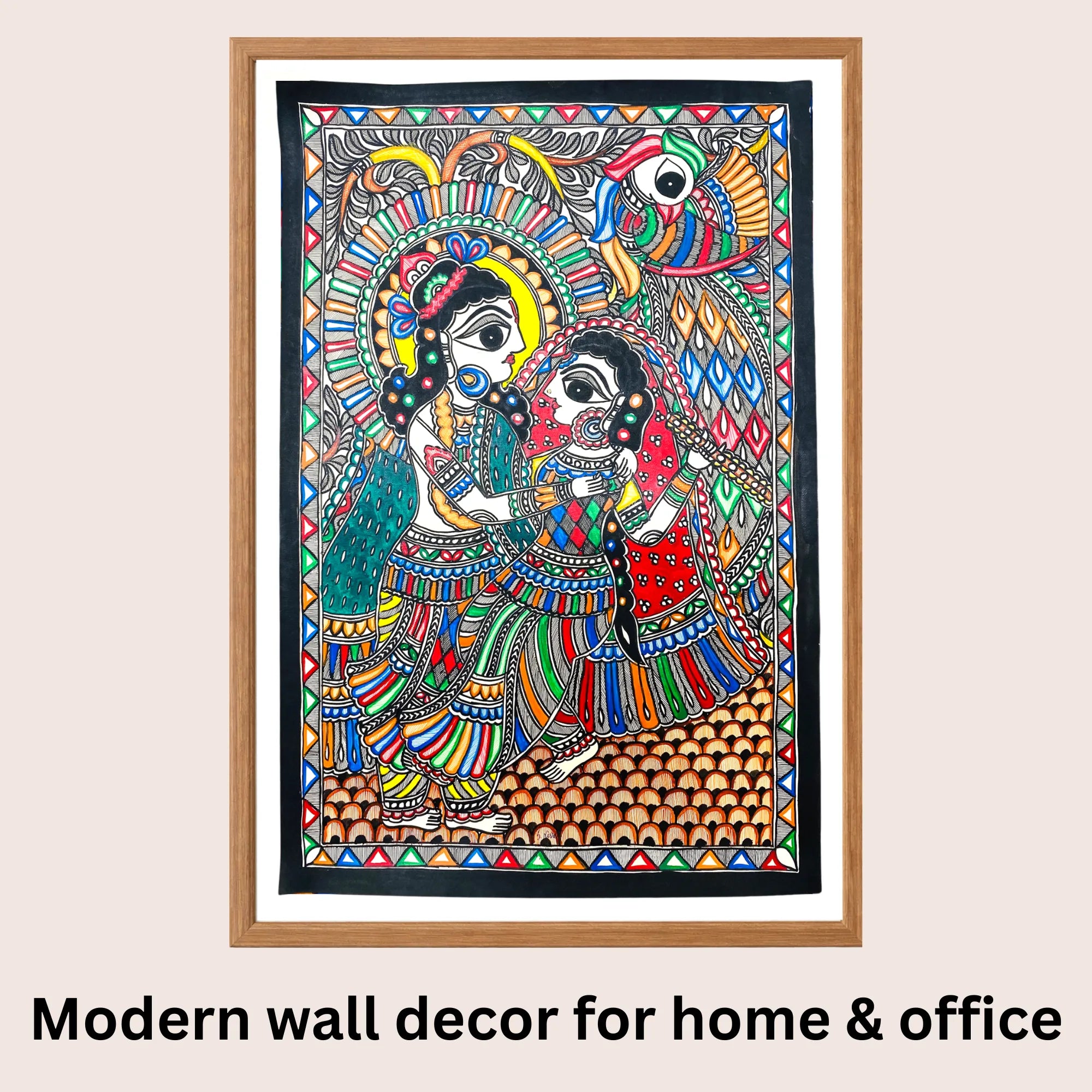 Krishna Radha Courtship Madhubani art in modern home decor