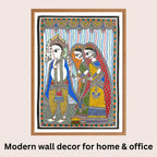Ganesha Marriage Madhubani art in modern home decor