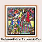 Jai Mala Madhubani art in modern home decor