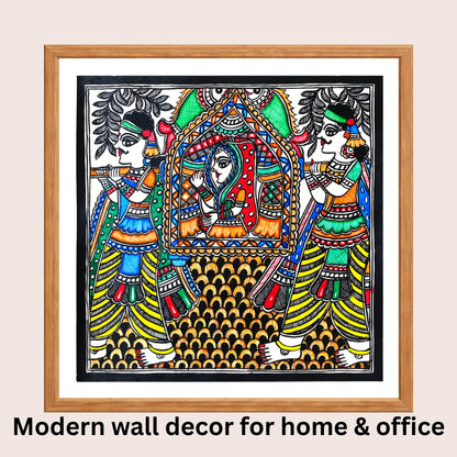 Mithila Marriage Ritual: Vidai Ritual