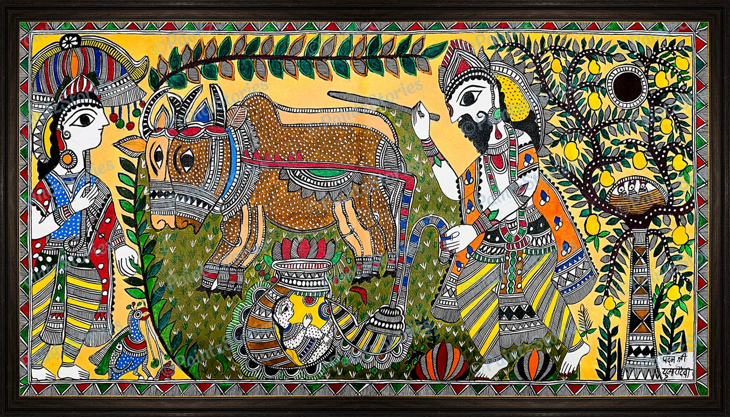Birth of Sita