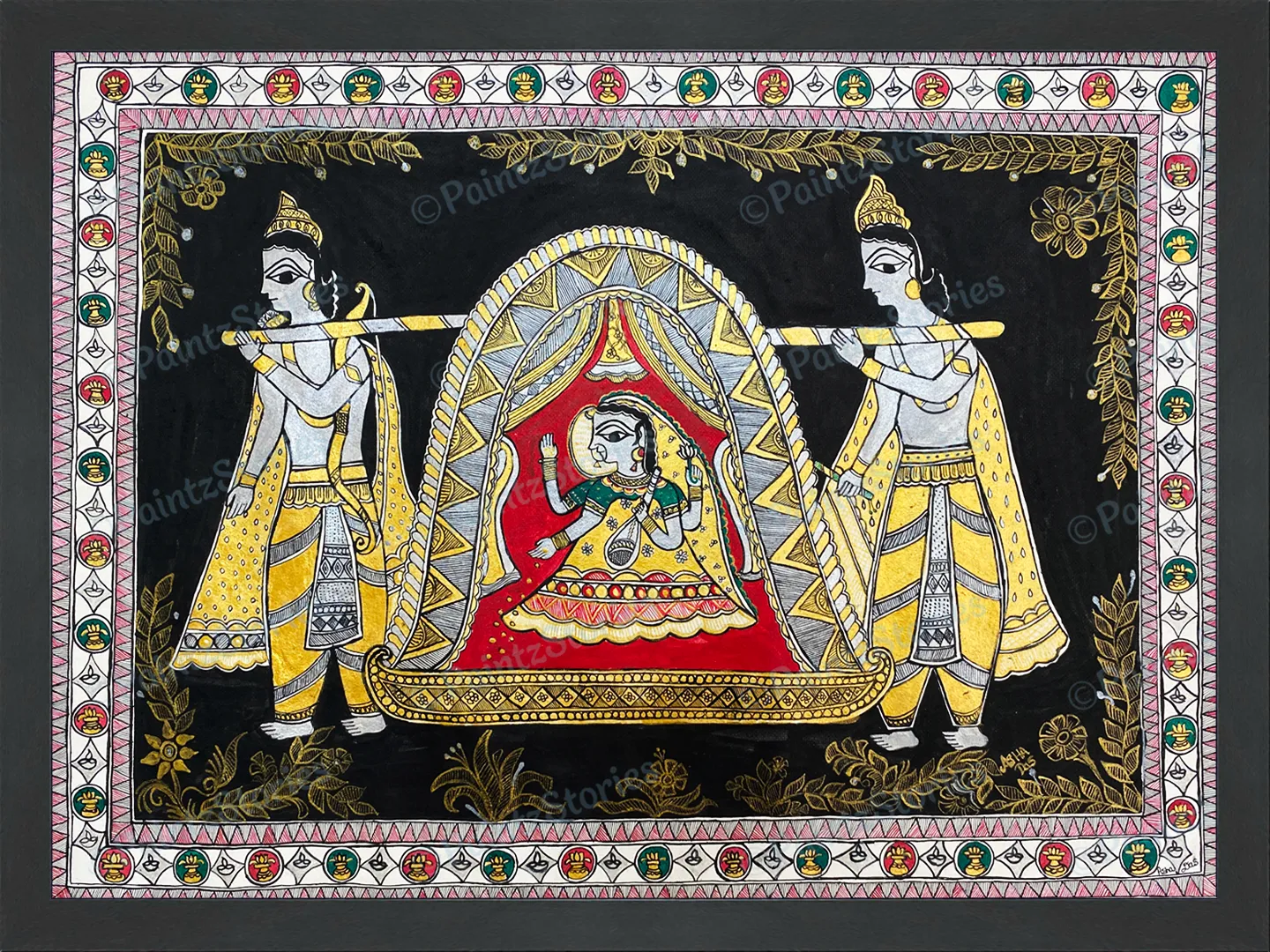 Doli Kahar