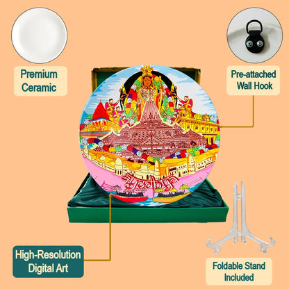 Ayodhya plate set contents with stand hook