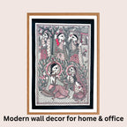 Radha Krishna Premalaap Madhubani art in modern home decor