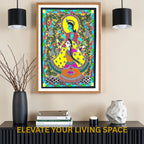 Radha Krishna Dance wall decor display