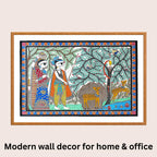 Hunter and Deers Madhubani art in modern home decor
